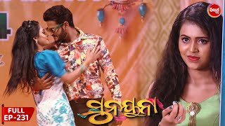 ସୁନୟନା  SUNAYANA  Full Episode 231  Odia Mega Serial on Sidharth TV 730PM [upl. by Acimak770]