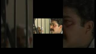 Chenkol Super Scene mohanlal chenkolmovie [upl. by Hanna]