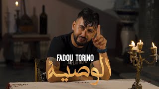 Fadou torino el wsiya 2024 [upl. by Massimiliano]