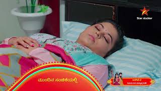 Aragini 2  Mundina Sanchike  Star Suvarna [upl. by Beare]