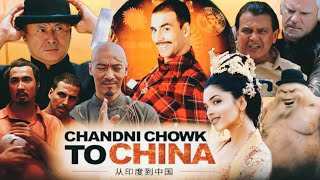 Chandni Chowk To China Full Movie Facts  Akshay Kumar  Deepika Padukone [upl. by Smiga913]