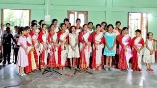 Nisala Aaire ll Group Song ll Azad Bhaban Pathsala ll Assam ll [upl. by Nomolos]