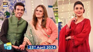 Good Morning Pakistan  Hina Rizvi  Ammar Ahmed Khan  23 April 2024  ARY Digital [upl. by Ainecey]