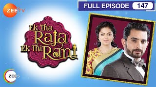 किसने फेंका पानी में ज़हर Gayatri को नीचे दिखाने को  Ek Tha Raja Ek Thi Rani  Episode 147  Zee TV [upl. by Kelcey]