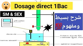 dosage direct 1bac science ex et science math dosage par conductimétrie👍et dosage colorimétrique✅️ [upl. by Bibbie864]