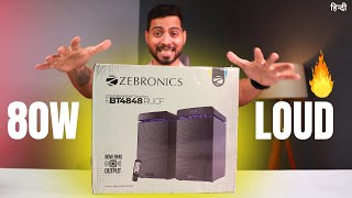 ZEBRONICS BT4848RUCF 20 80W Bookshelf Speaker UNBOXING REVIEW  SOUND TEST  Under Rs 5000 [upl. by Mohr]