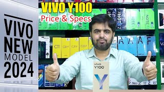 VIVO New Model 2024 VIVO Y100 Price in Pakistan with full Specs [upl. by Vance]