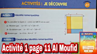 Al Moufid En Mathématiques 3AC Page 11 Activité 1  Calcul littéral et identités remarquables 3Apic [upl. by Joseito]