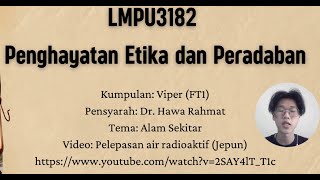 Kumpulan ViperFT1Pelepasan air nuklearJepun [upl. by Tay]