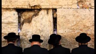 How to Daven Mincha Prayer Nusach Ashkenaz with pauses [upl. by Leonardi110]