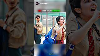 School ka pehla pehla pyaar 🥹❤️ schoollife lovestatus viralvideos funnymemes youtubeshorts [upl. by Pengelly]