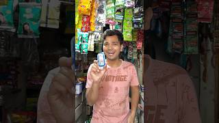 5 Rupees Ka Mobile Phone 😍 shorts vlog minivlog 259 [upl. by Rehpotsirhk]