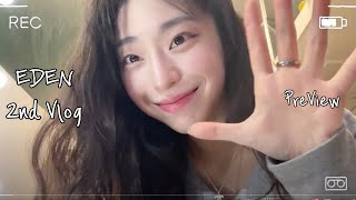 VLOG서울대 미학과 4학년s 갓생일기📓  벤처경영학과  진로계획  공부는 나의 삶📚  졸업논문쓰기  갓생살기 대작전 🌟  대학생활  카공  GRWM [upl. by Edea]