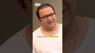 Genz Generation tmkoc funny relatable shorts relatives reels friends scene [upl. by Stein998]