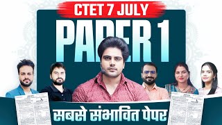 CTET JULY 2024 PAPER 1 by Sachin Academy live 9am [upl. by Eeroc]