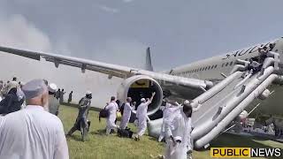 Bacha Khan Airport suadi Airline hadse ka shikar Musafiron ne Jahaz se chalaning laga di [upl. by Bart]