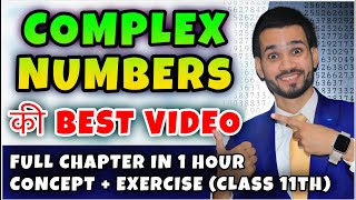 Complex Numbers Class 11th  Full Chapter  Quadratic Equations One Shot  Dear Sir Maths [upl. by Cristiano]