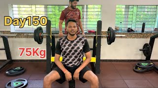 Day150 chest press 75Kg vnit gymmotivation viralvideo trending morningroutine gym vnitnagpur [upl. by Euqirat168]