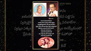 Eduta Neeve Lyrical SongAbhinandanaIlayarajaAatreyaSP BalasubrahmanyamKarthikShobana [upl. by Enilemme]