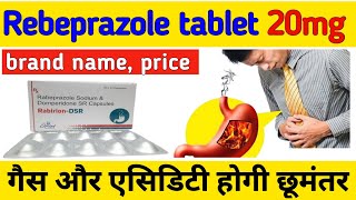 Rabeprazole gastro resistant tablets ip 20 mg  Rabeprazole sodium and domperidone capsules DSR [upl. by Nnov848]