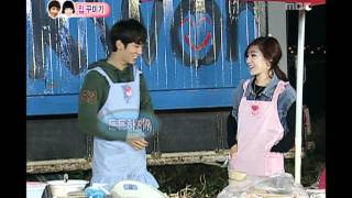 우리 결혼했어요  We got Married Jo Kwon Gain5 03 조권가인5 20091114 [upl. by Sakul]