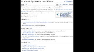 disambiguation in parentheses [upl. by Steady]