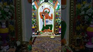 Swatantrata diwas ke din bade hanuman ji sarkar [upl. by Caritta]