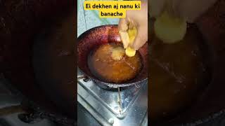 aj holo taler bora shorts foodclips shortvideo food cooking shortsfeed [upl. by Mercuri]