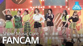 예능연구소 직캠 MOMOLAND  Im So Hot 모모랜드  Im So Hot Show Music Core 20190330 [upl. by Raquela]