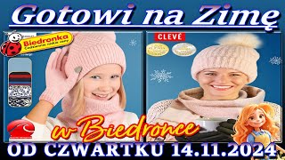 𝐁𝐈𝐄𝐃𝐑𝐎𝐍𝐊𝐀🐞Nowa Oferta Promocyjna Od Czwartku 14112024 Gotowi na Zimę [upl. by Ardnac]