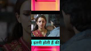 VICKY VIDYA KA WOH WALA VIDEO tarkulha vickyvidyakawohwalavideo rajkumarrao triptidimri memesquot [upl. by Rebna94]