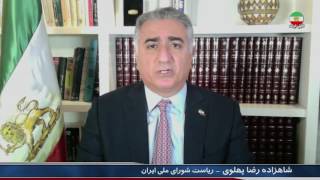 Reza PAHLAVI رضا پهلوي « شعار نژادپرستانه ـ آرامگاه کورش »؛ [upl. by Hughett]