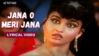 Jana O Meri Jana Official Lyric Video  R D Burman  Kamal Haasan Reena Roy  Sanam Teri Kasam [upl. by Blessington]