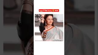 Gopi बहू का Dance 🥰  sath nibhana sathiya serial dance youtubeshorts shortvideo [upl. by Aihsyak]