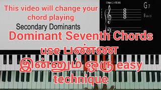 Where to use Dominant Seventh Chords Part II  Easy explanation Keyboard Lessonதமிழில் [upl. by Rufford]