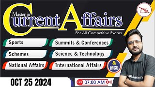 25 OCT 2024 Current Affairs  Current Affairs Today For All Exams  Daily Current Affairs [upl. by Sibylle]