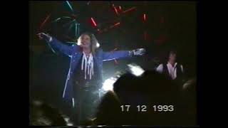 CoverdalePage  19931217 Tokyo  87 minutes [upl. by Jeromy91]