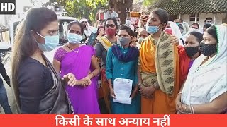 SRUSHTI DESHMUKH IAS 🥰  किसी के साथ अन्याय नहीं  SDM ON FIELD  ASHA MAHILA  HD VIDEO  IAS IPS [upl. by Becka]