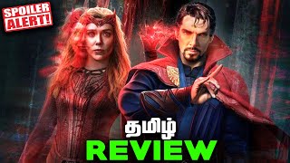 Doctor Strange Multiverse of Madness Tamil Spoiler Movie REVIEW தமிழ் [upl. by Dudley470]