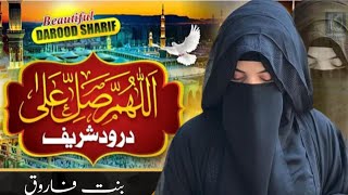 Beautifull drood shareef  Jab husn tha unka jalwa numa Bint e farooq [upl. by Veda858]