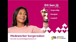 Vacature Allround Medewerker Burgerzaken [upl. by Lj]