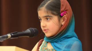 Kaur and Singh Academy  LA  Hemkunt Speech Symposium 2017 [upl. by Mapel]