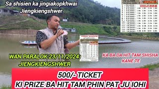 JRAIN KHYRWITTS Lyngdoh Daki Prize ba hit dor ticket kaba tad jiengkiengshwer kwah poi noh sngi 🎣 [upl. by Arimlede]