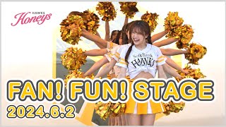 ハニーズ FAN FUN STAGE 202462 [upl. by Aneer]