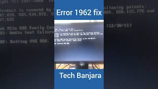 Lenovo 1962 Error Fix [upl. by Nevlin]