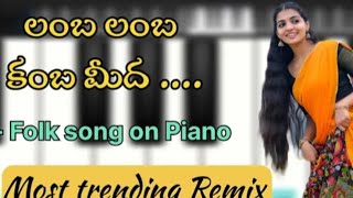 lamba lamba song piano games note vishal 1245 like share subscribe to my channel please 🙏 😀 😢 [upl. by Assilak246]