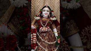 Radhe Jab Tu Solah Shringar Kare radharani bhajan radhakrishna status song  shorts trending [upl. by Bonner]