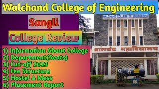 WCE Sangli  Walchand College of Engineering Review Cutoff Placement  MHTCET24 mhtcet2024 wce [upl. by Hgierb]