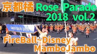 【超貴重！】米国が驚愕！「あの子達は奇跡だ」2018 Rose Parade Kyoto Tachibana SHS Band omnibus 京都橘高校吹奏楽部ローズパレード オムニバス！② [upl. by Maloney]