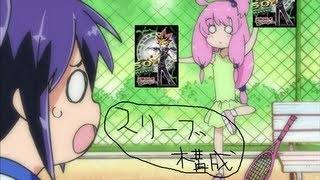 〇トマトの遊戯王紹介動画【スリーブ構成】〇 [upl. by Anthe]